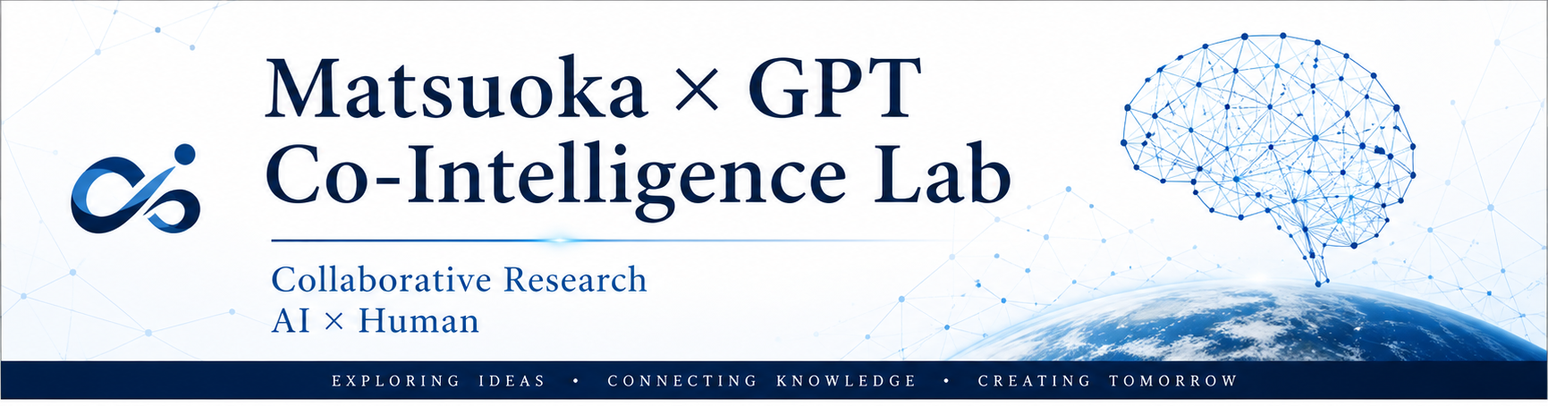 Matsuoka × GPT Co-Intelligence Lab — Collaborative Research, AI × Human